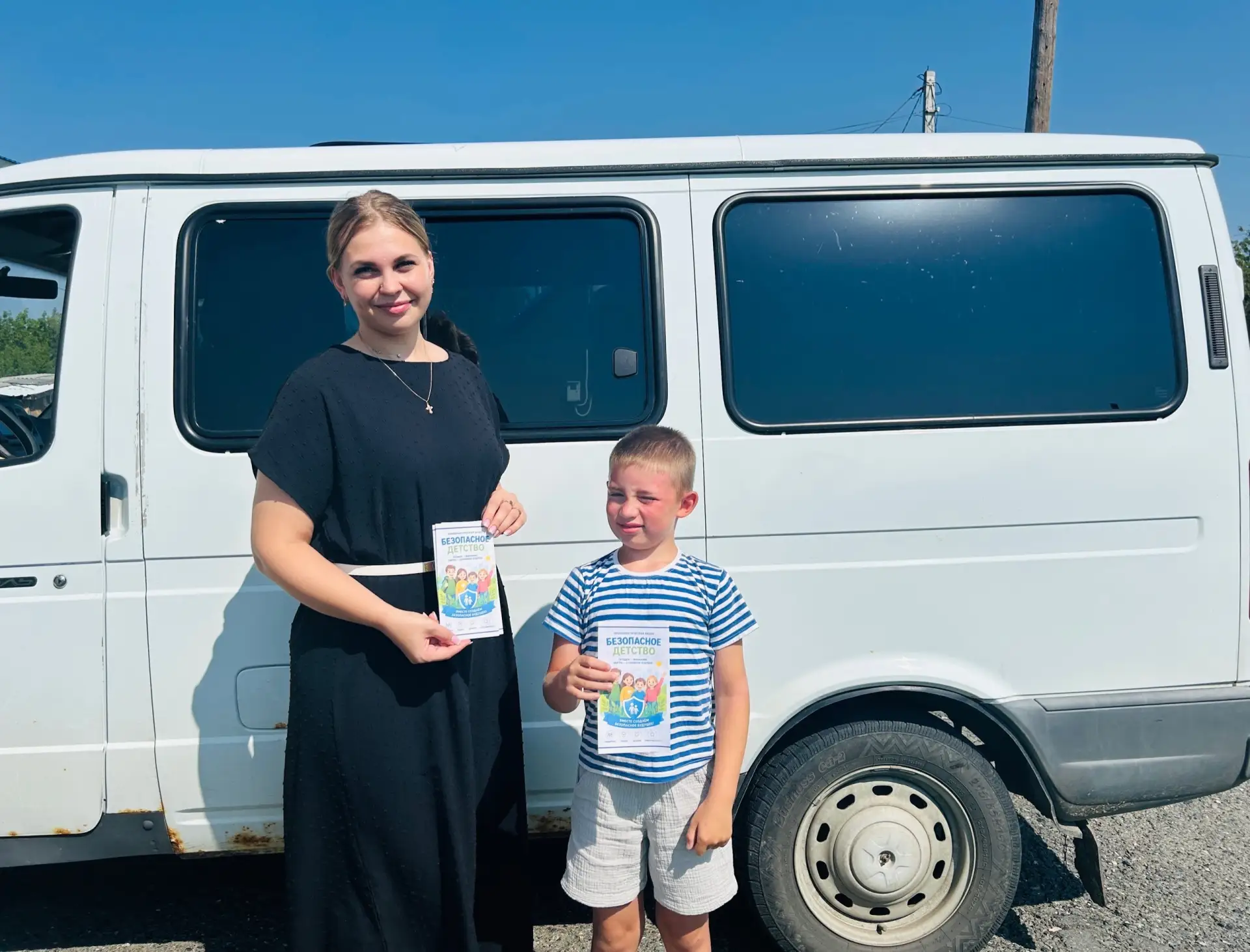 Сотрудники Юргинского автоклуба провели профилактическую акцию «Безопасное детство», направленную на