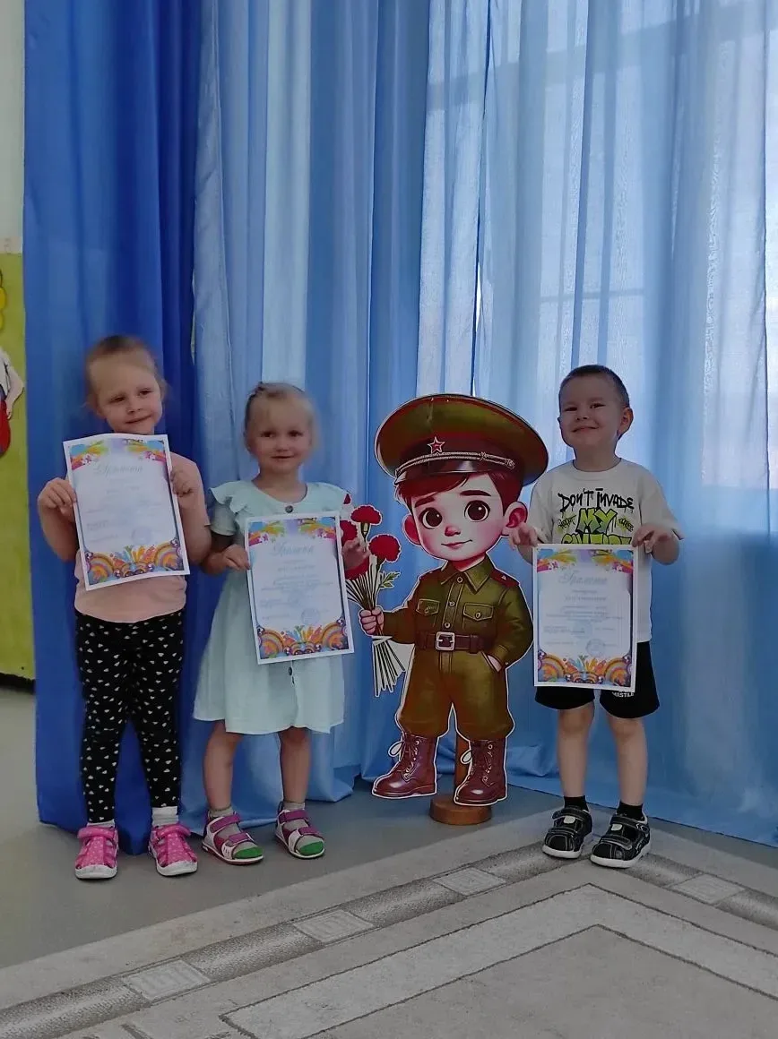 "Маленькие звёздочки: младшие дошкольники — призёры муниципального вокального конкурса»