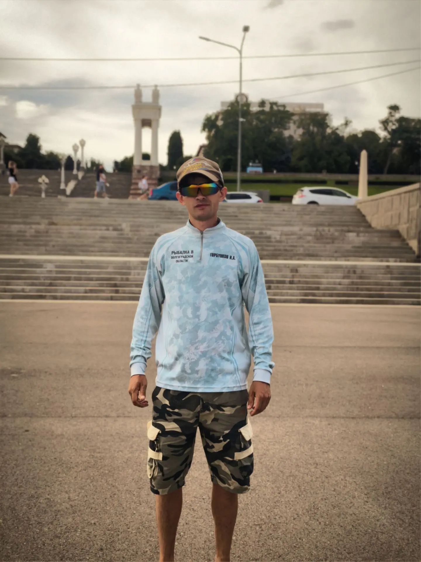 Сгоняли в Волгоград