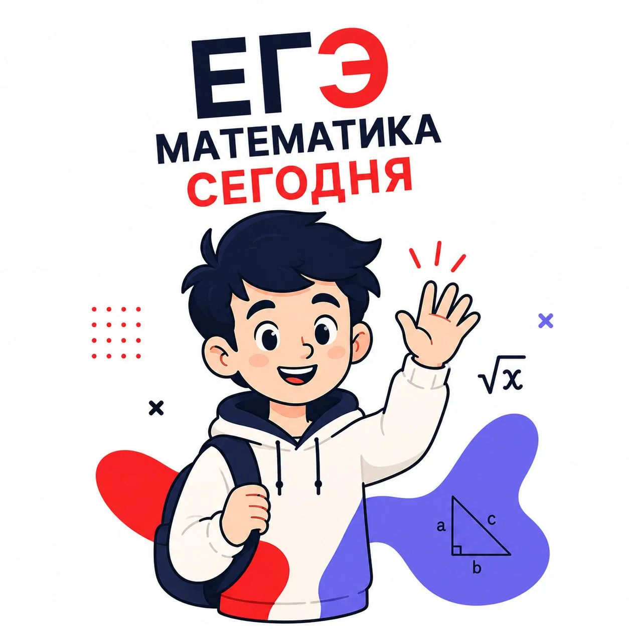 👀 Вы вообще видели, сколько сейчас стоит подготовка к ЕГЭ?