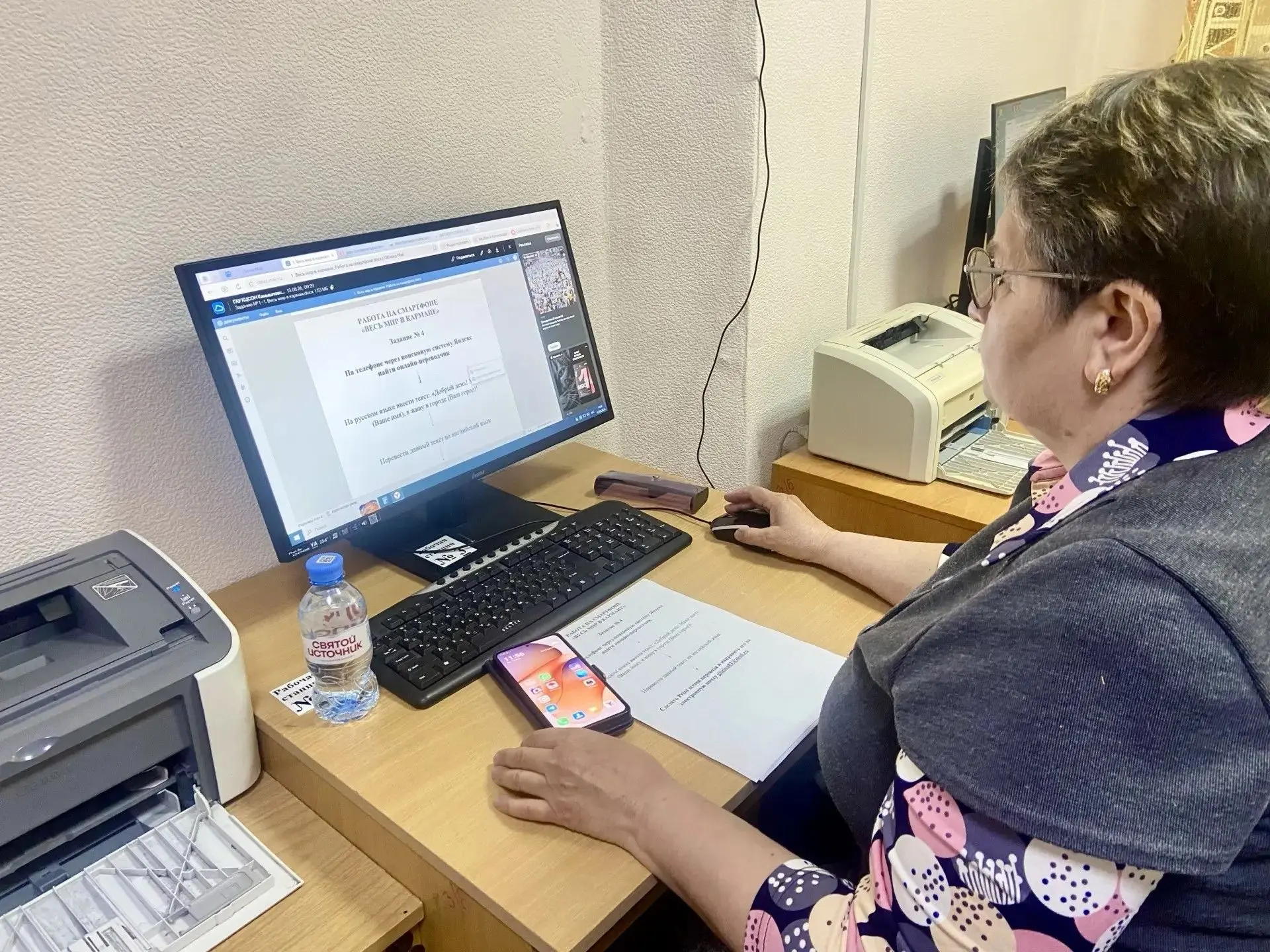 «Смартфон, безопасность и Россия: окружной тур чемпионата среди пенсионеров завершился ...