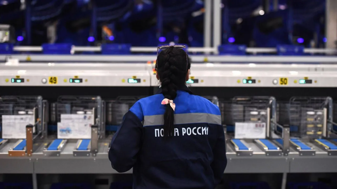 В Кузбассе начальница «Почты России» воровала товары и записывала долги на пенсионеров ...