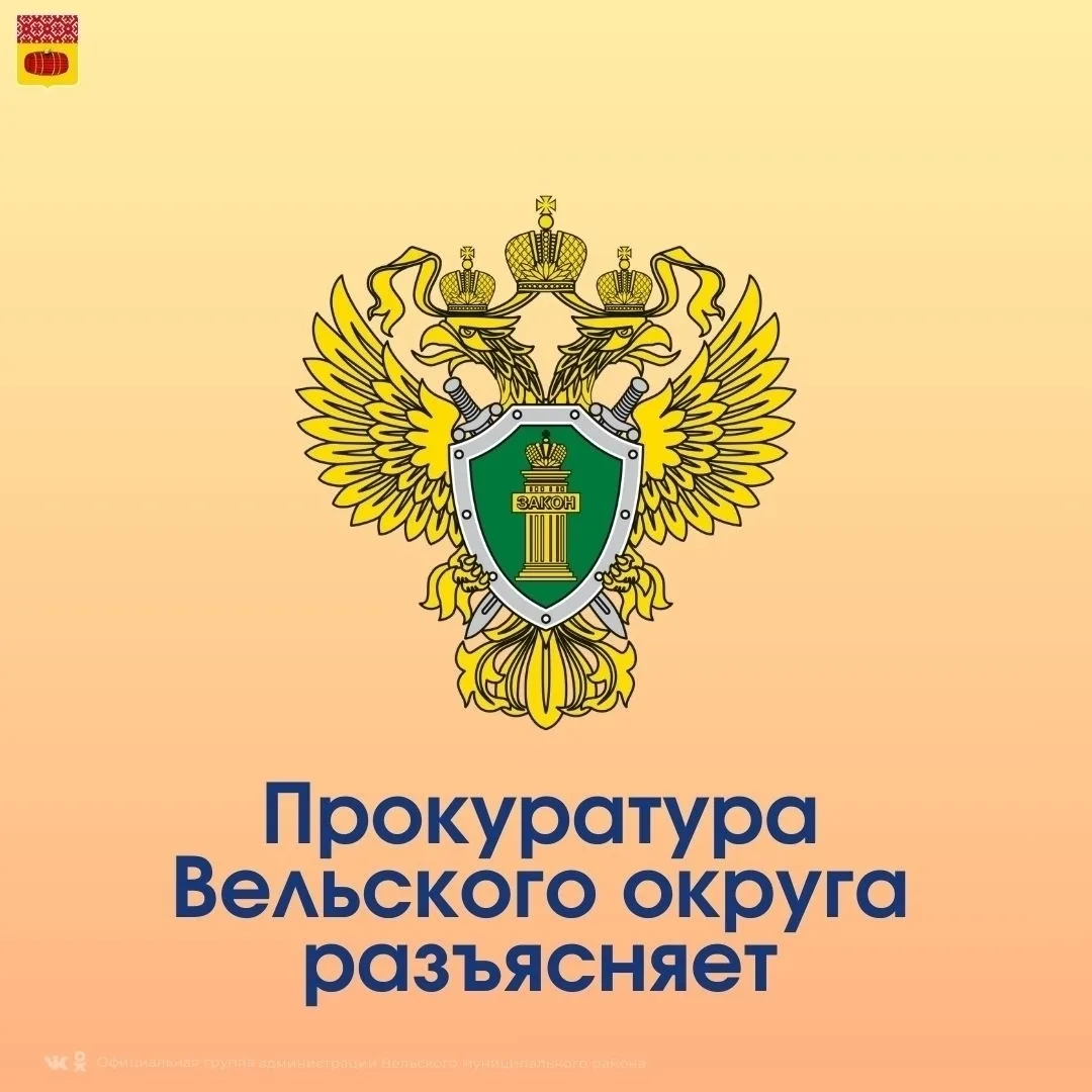 📌 Утверждён новый порядок учёта геологических исследований и пользования недрами
