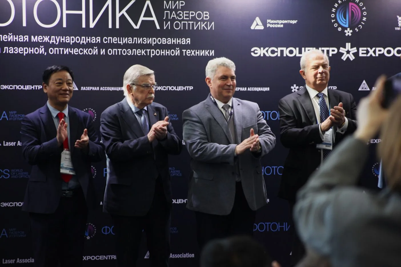 «Фотоника-2026»: новые российские технологии