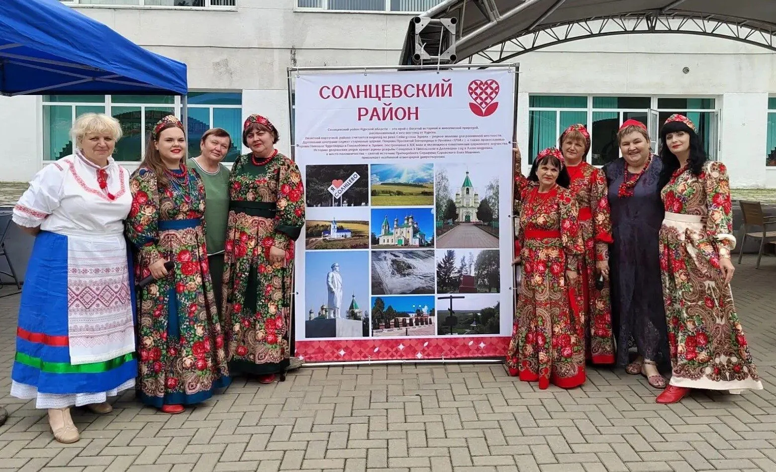 4 июля творческий коллектив Солнцевского РДК принял активное участие в фестивале «Курск...