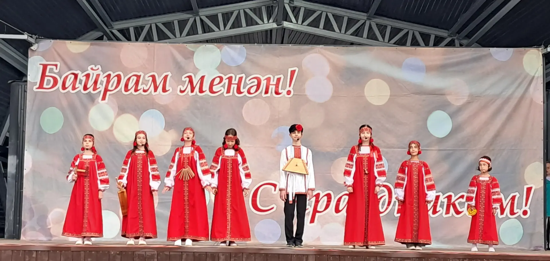 "ДЕНЬ МОЛОДЁЖИ"
✨27 июня, в День молодёжи, парк «Кашкадан» превратился в настоящую сцену для ярких т