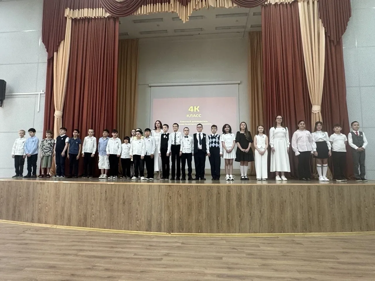 🔔 Последний звонок в начальной школе: двери в новую жизнь открыты! 22 мая для наших юных выпускников