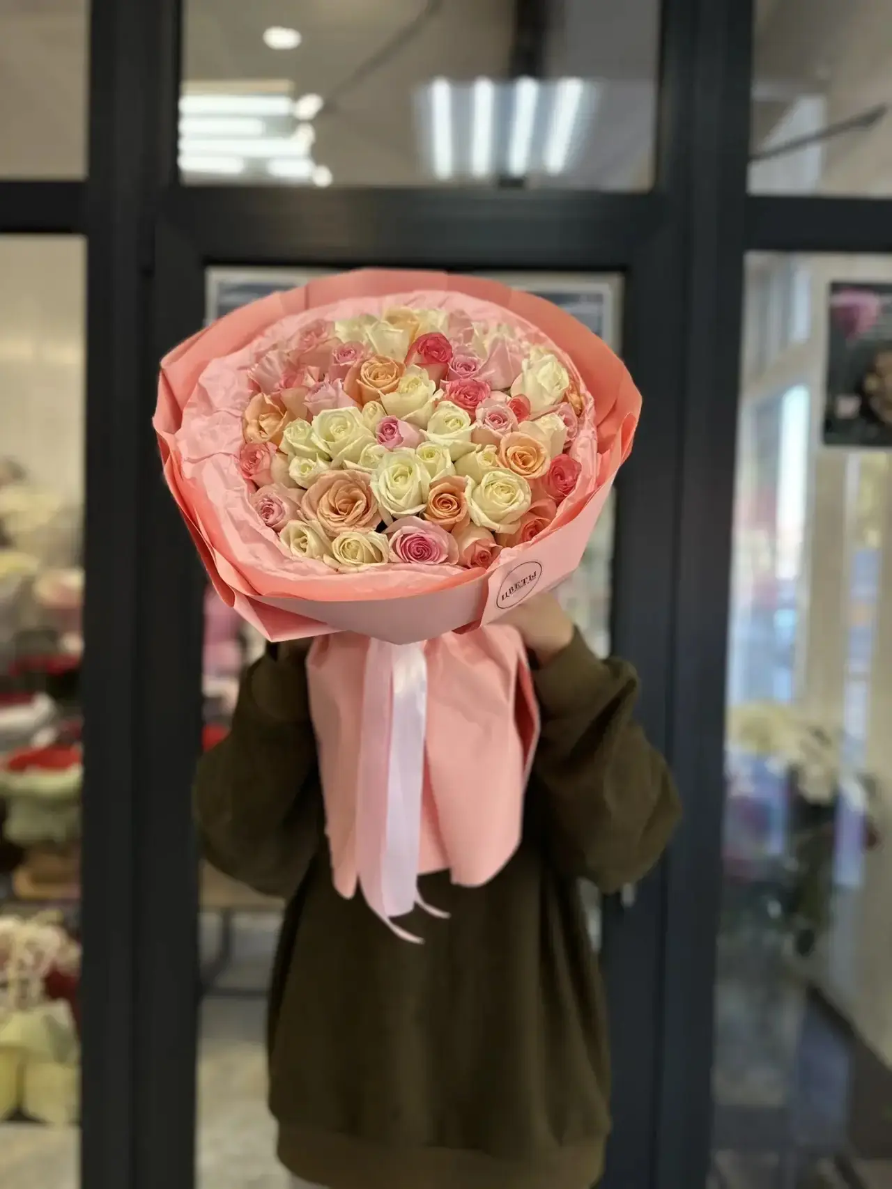 💛АУКЦИОН💛