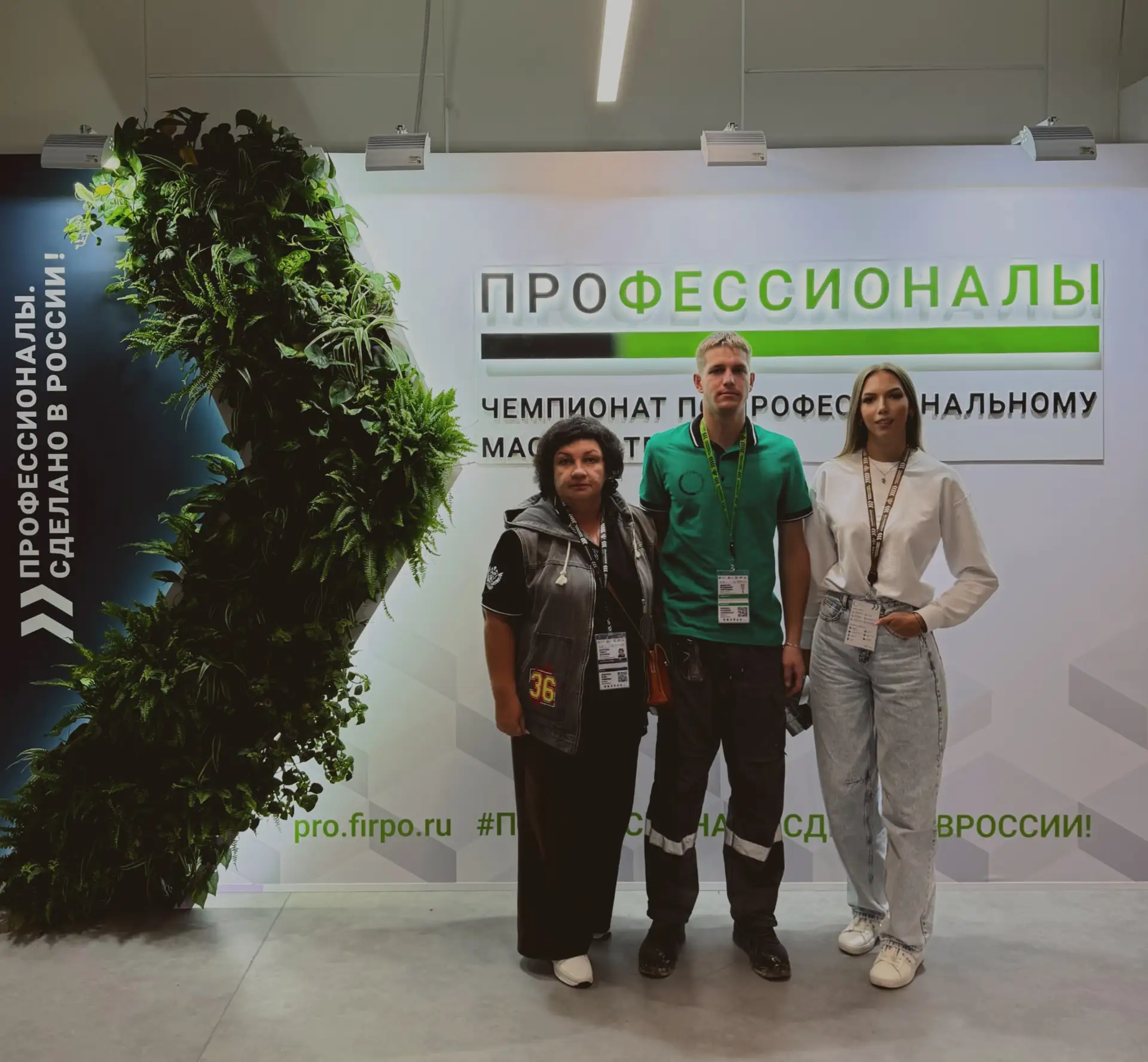 Работы сданы. Осталось только ждать.🔥