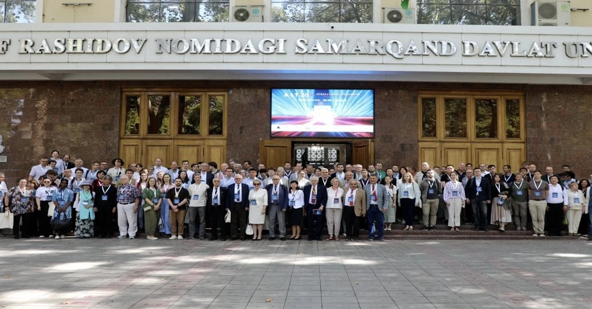 🎓 28 сентября 2026 года состоялось торжественное открытие 33-й Международной конференц...