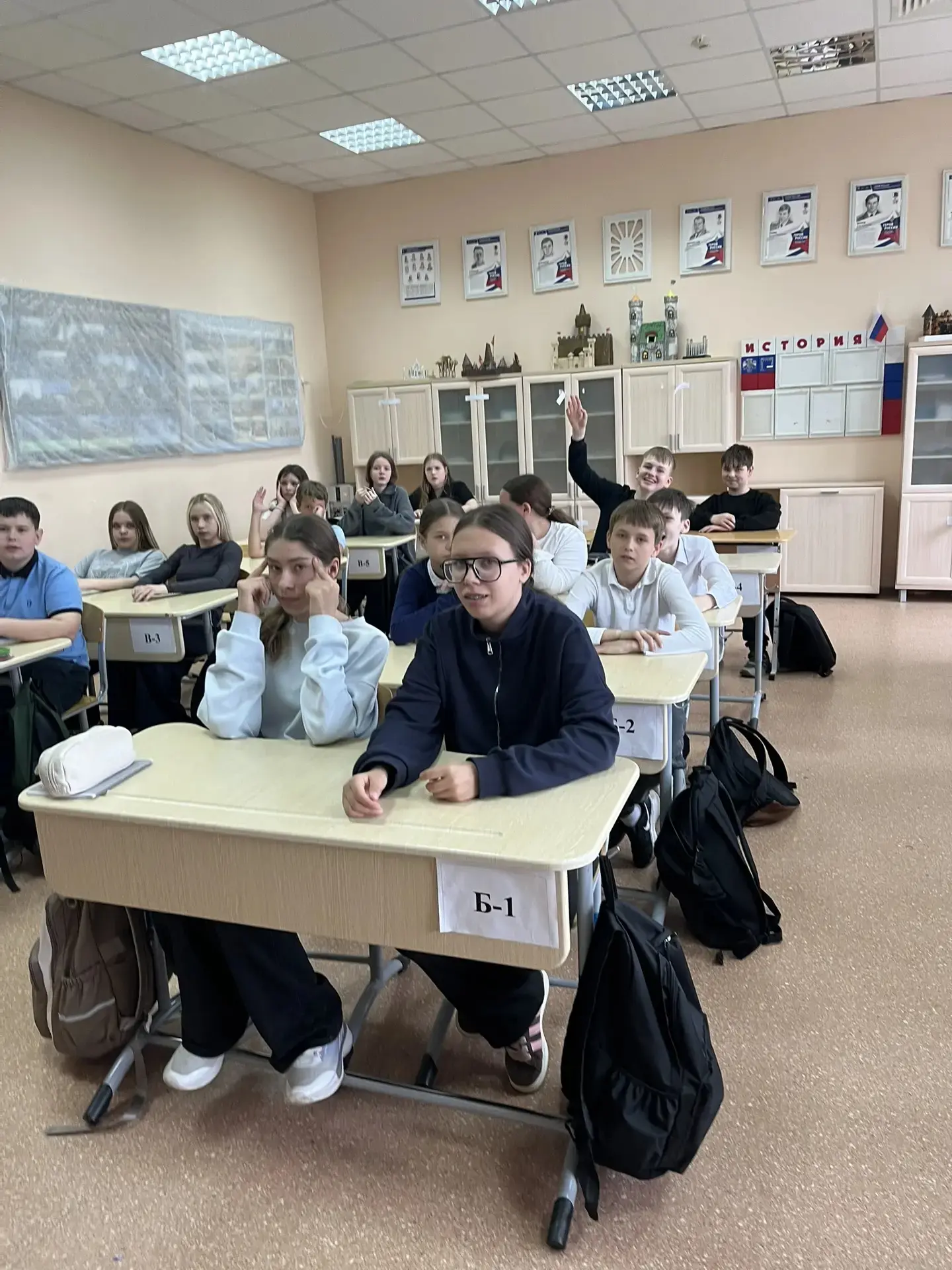 📌Сотрудники Финансового управления провели мероприятие по финансовой грамотности в шко...