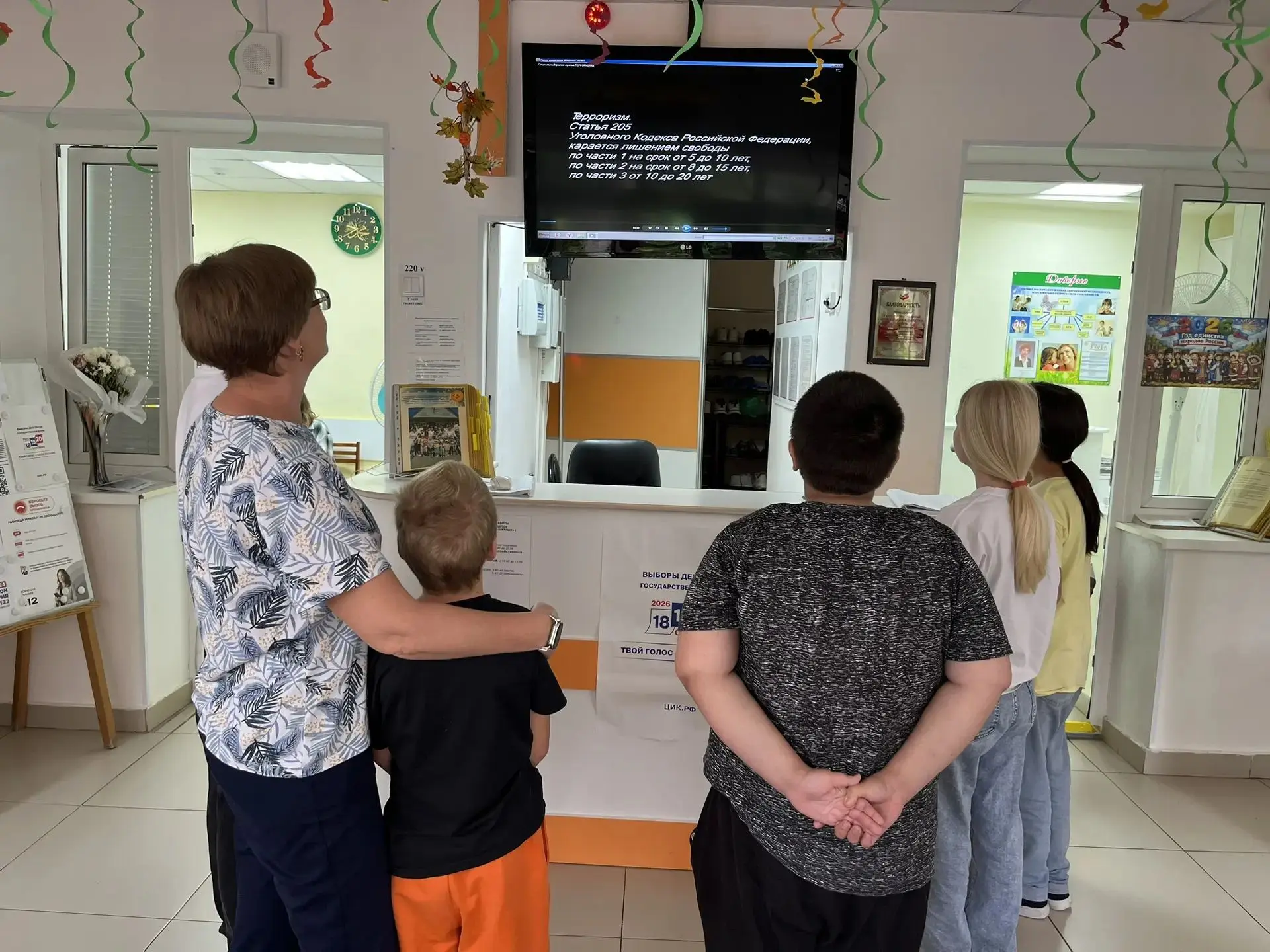 В РЦДПОВ «Радость» продолжается декада «Экстремизму — нет!». В эти дни мы проводим комп...