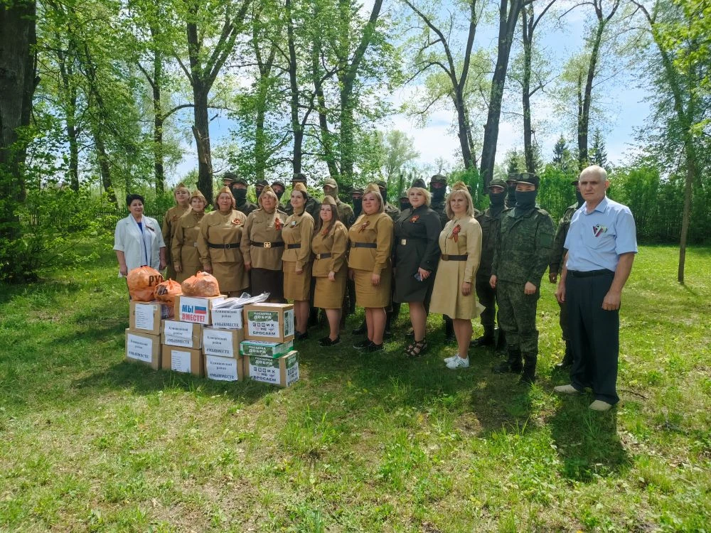 🔺Сегодня глава района Холуев В. И. и глава администрации  района Максименко Л. И. встретились и  поз