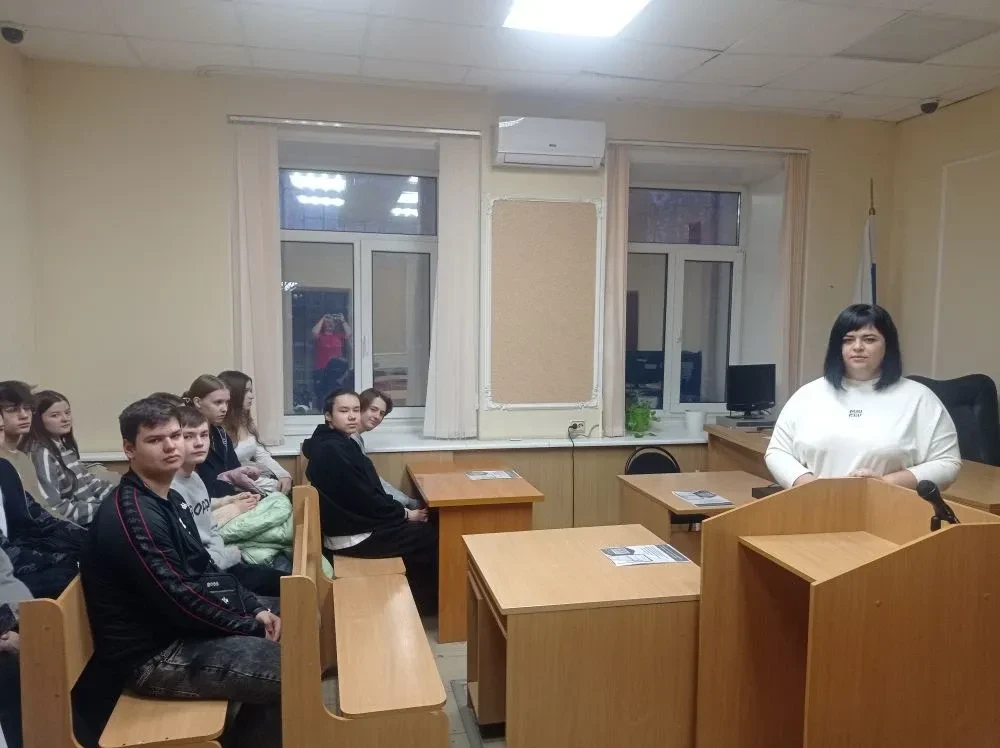 В целях повышения юридической грамотности и правового воспитания несовершеннолетних, раннего професс