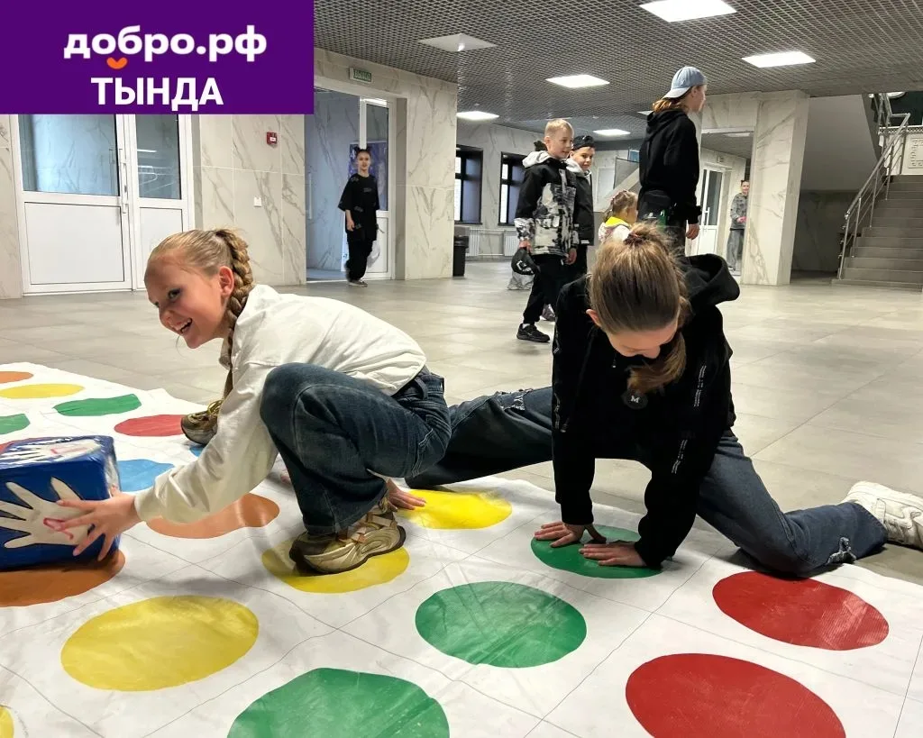 Весёлый переполох в ГДК «Русь»! 🎉