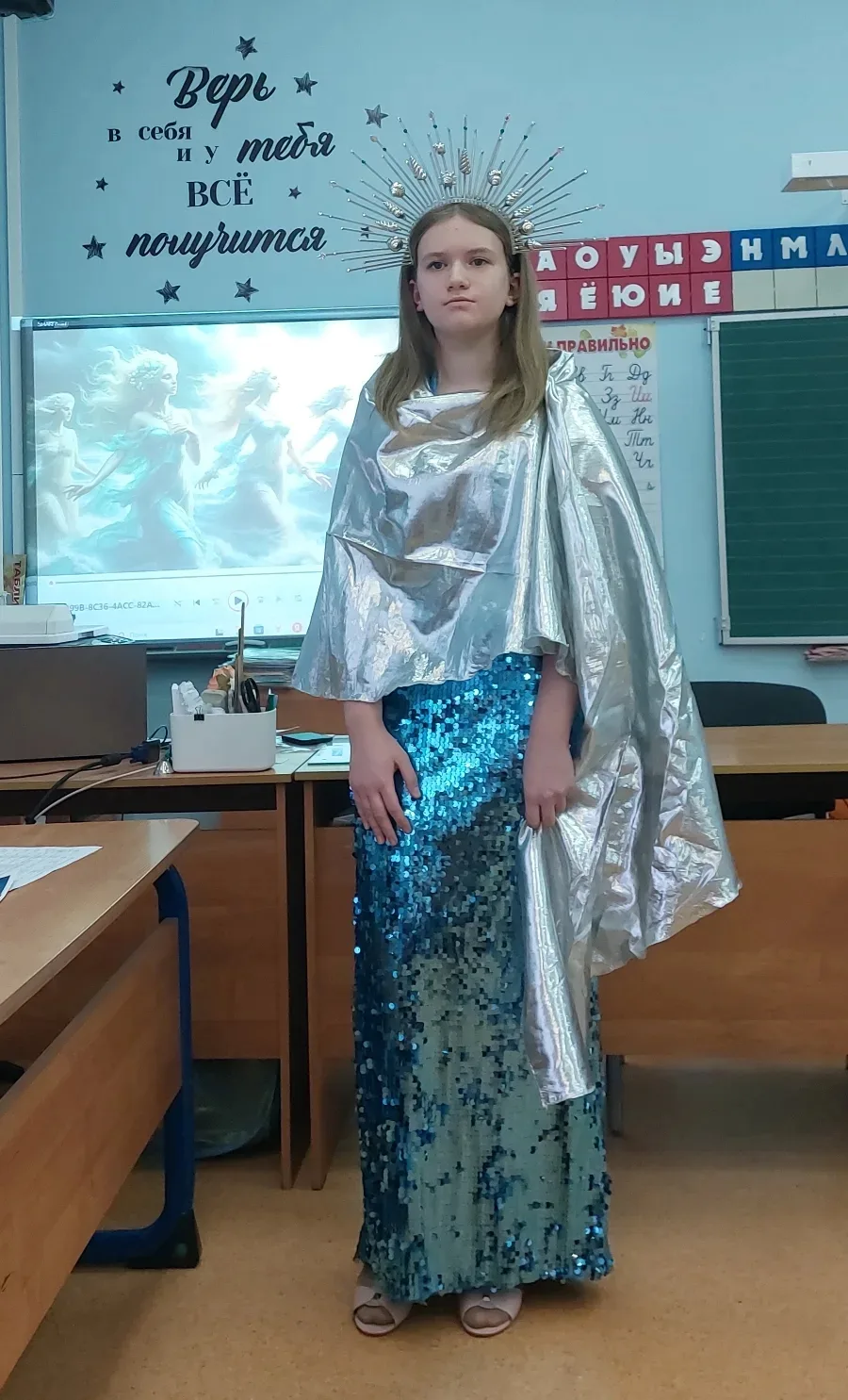 🌟14 февраля 2026г 🌟 на базе ДСОШ N4 г.Домодедово состоялся 🎭📚Региональный конкурс чтецов на английск