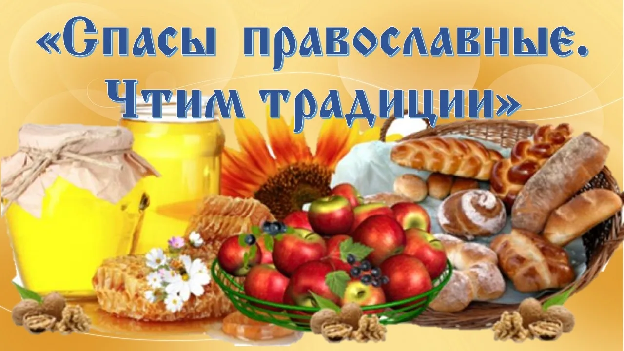 #Нескучное_краеведение