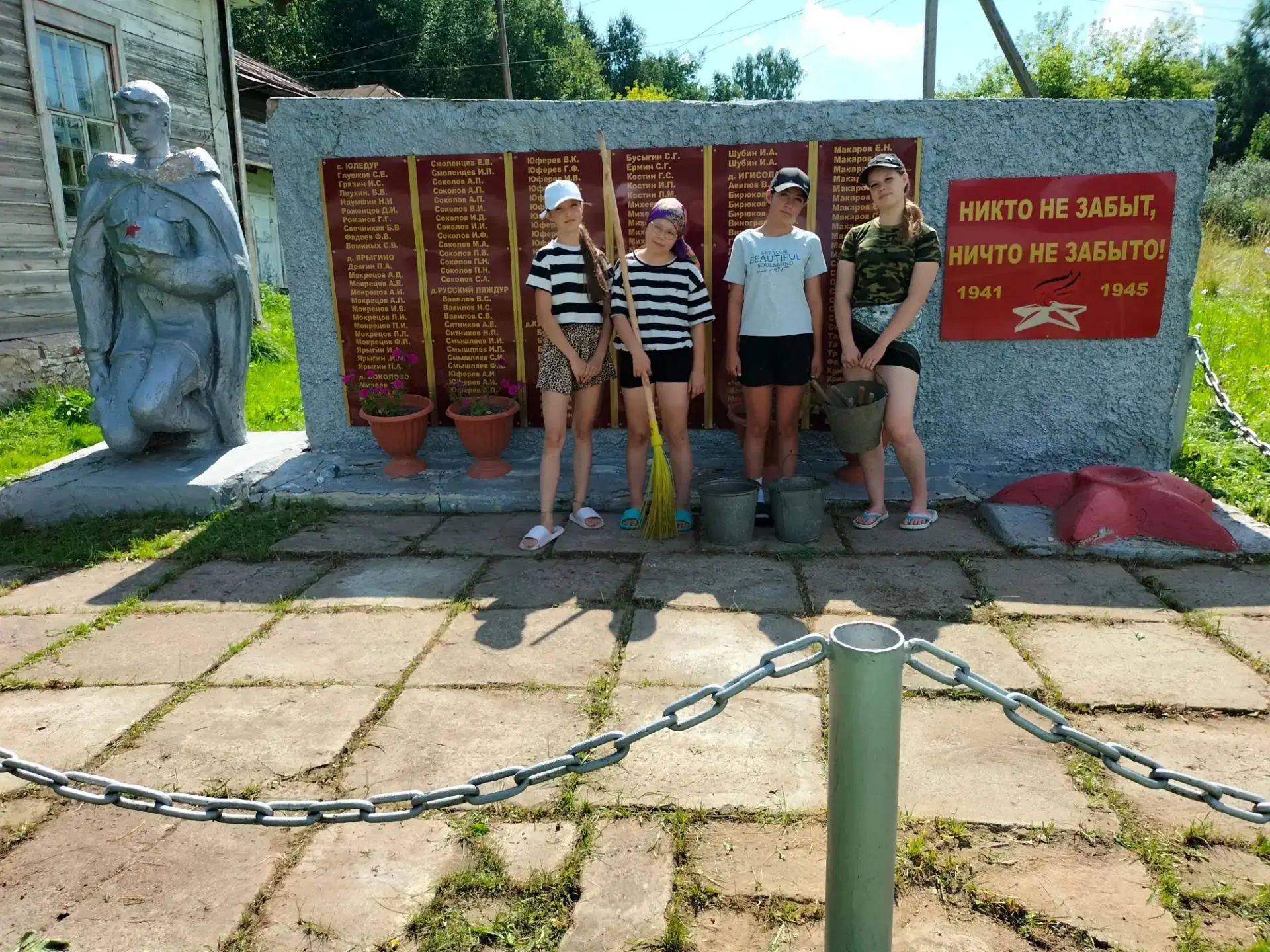 Когда слова не нужны! Только уважение!