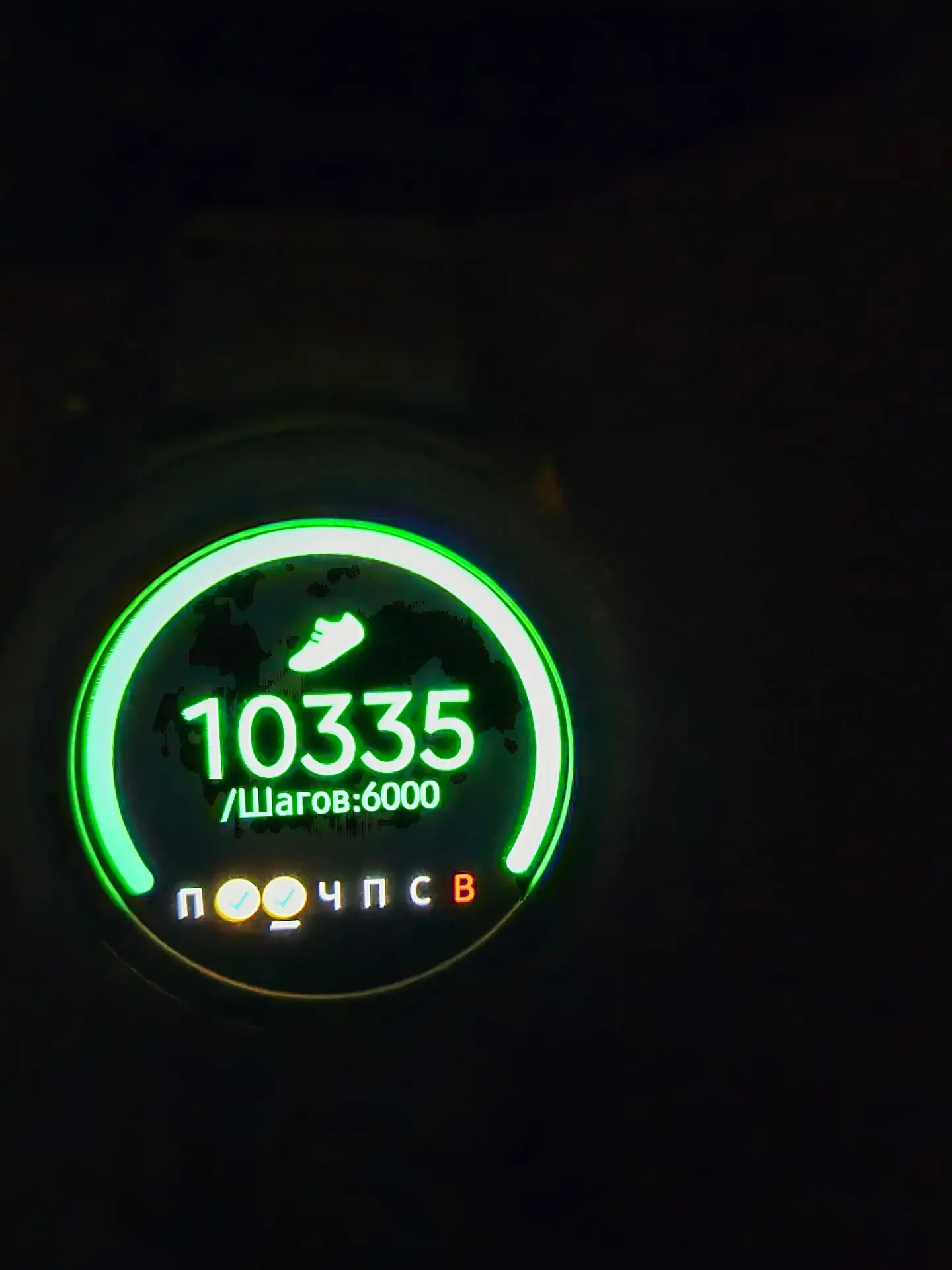 Прошло 5 дней, а у меня первое открытие.