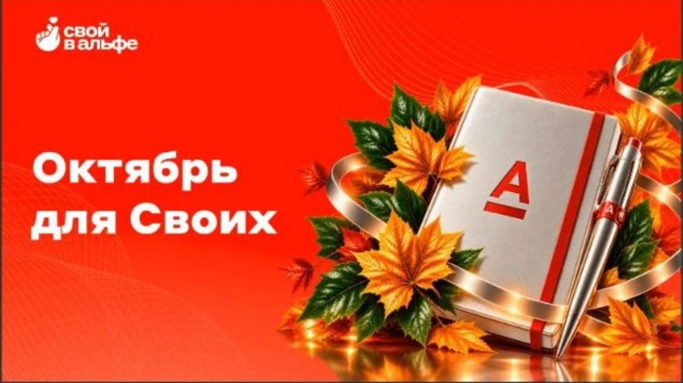 ЗАПИСЬ ЭФИРА