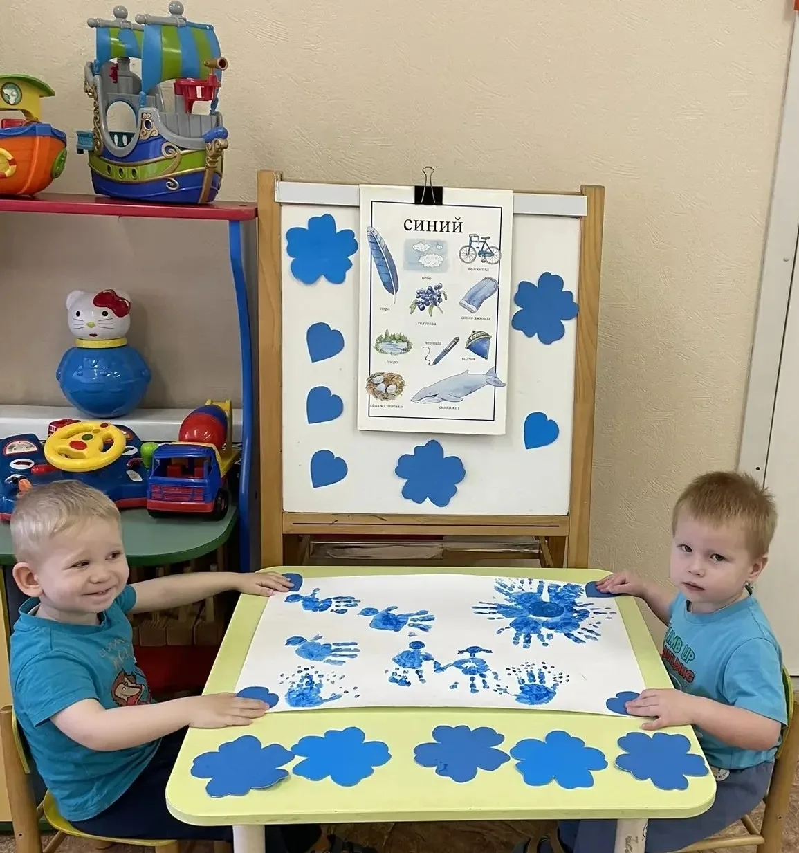 🎨 «Разноцветная неделя»: играем, учимся, творим вместе!  Каждый день — новый цвет. Ребята знакомилис