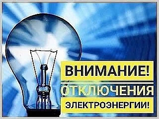 26.08.2026 г.