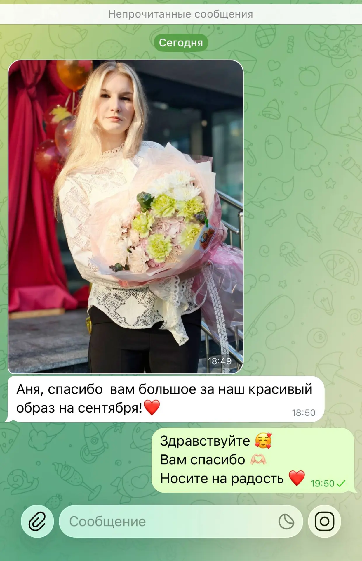 Ваши #отзывы ❤️