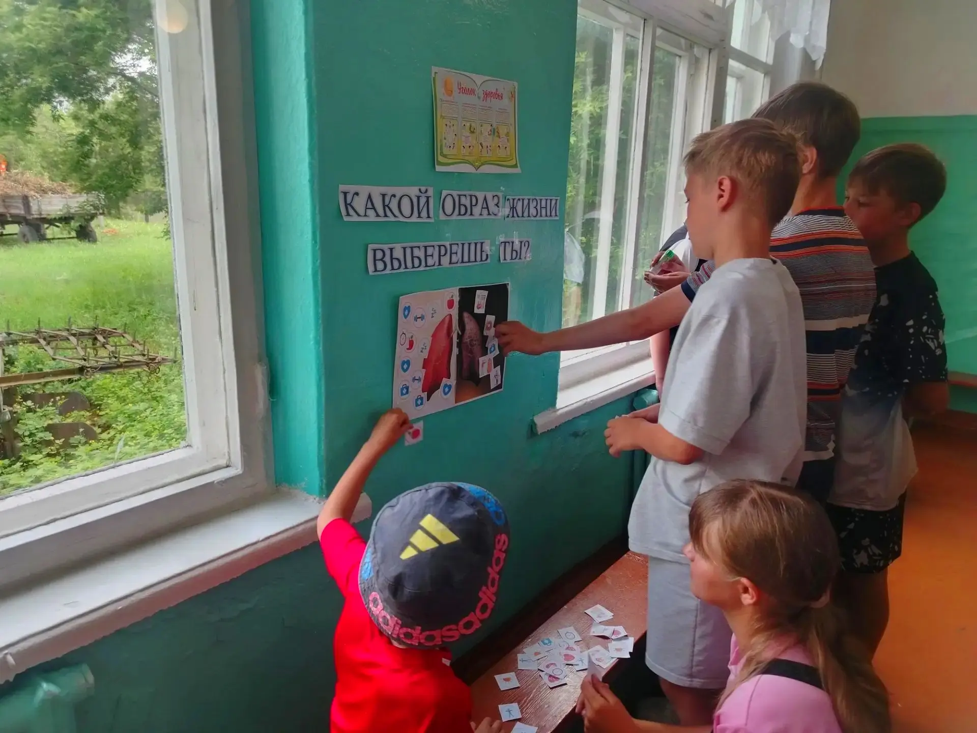 🌟 7-й день в нашем лагере — ДЕНЬ ЗОЖ! 🌟

Утро началось с супер-энергичной зарядки! ☀️ Зарядились б
