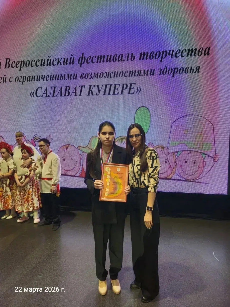 22 марта в детском центре «Экият» в Казани прошел VI- Всероссийский  фестиваль творчест...