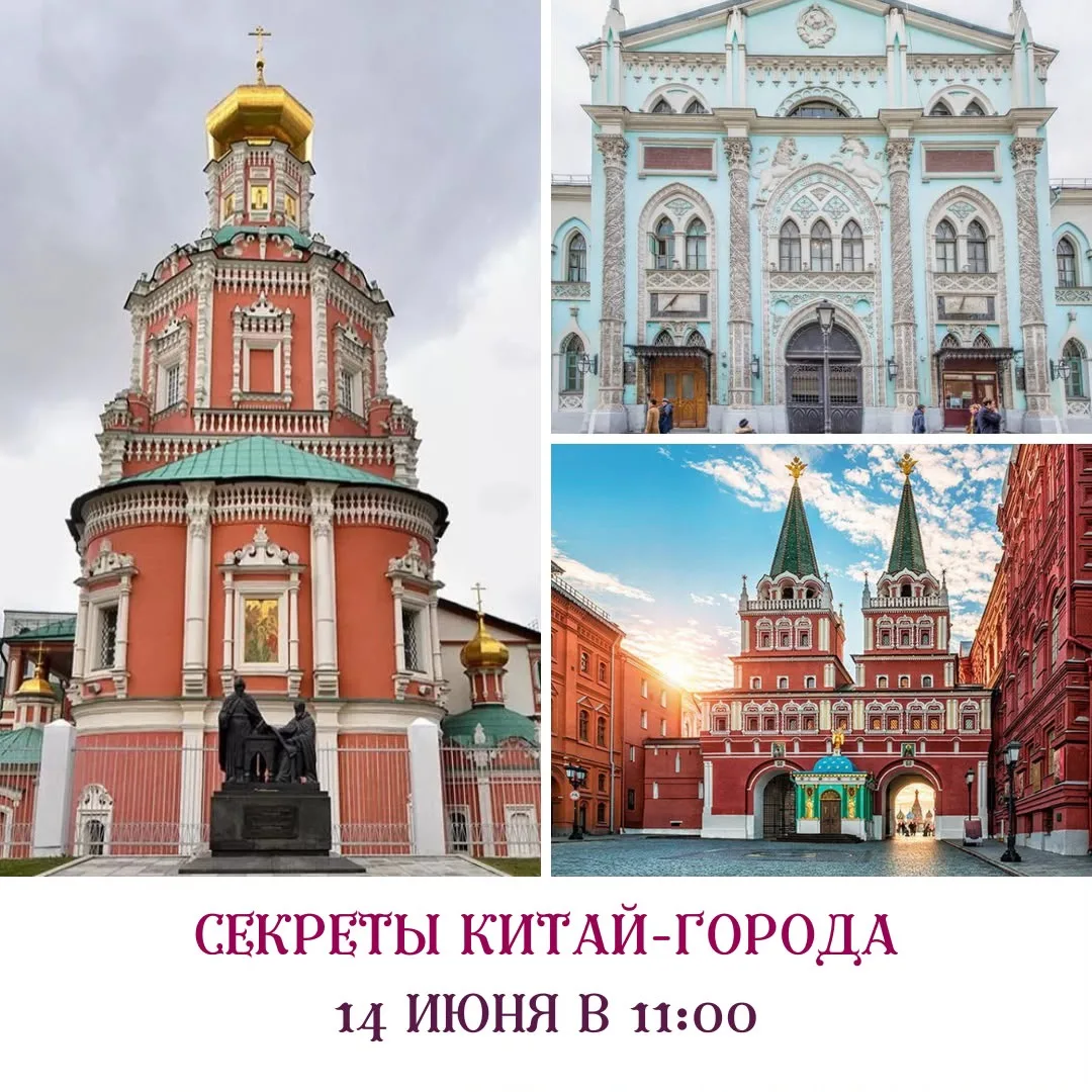 Этот почти заповедный район сохранил большое количество секретов о людях его строивших и живших здес