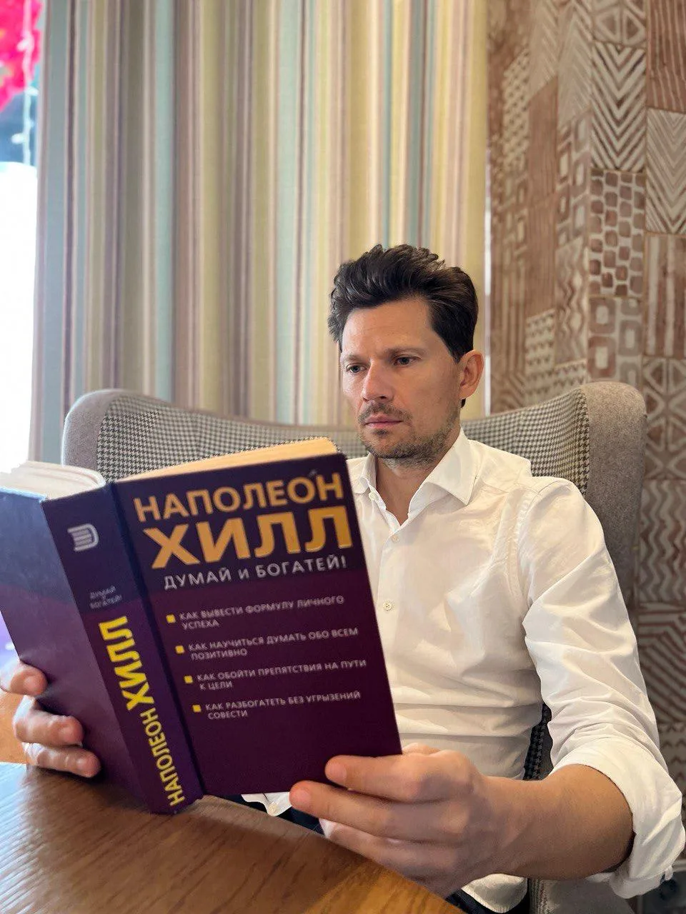 Топ10 книг, которые помогают мне преодолевать турбулентность 🔖