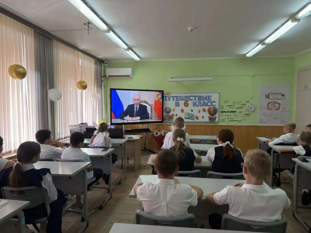 📚 1 сентября - с новыми знаниями и важными разговорами!