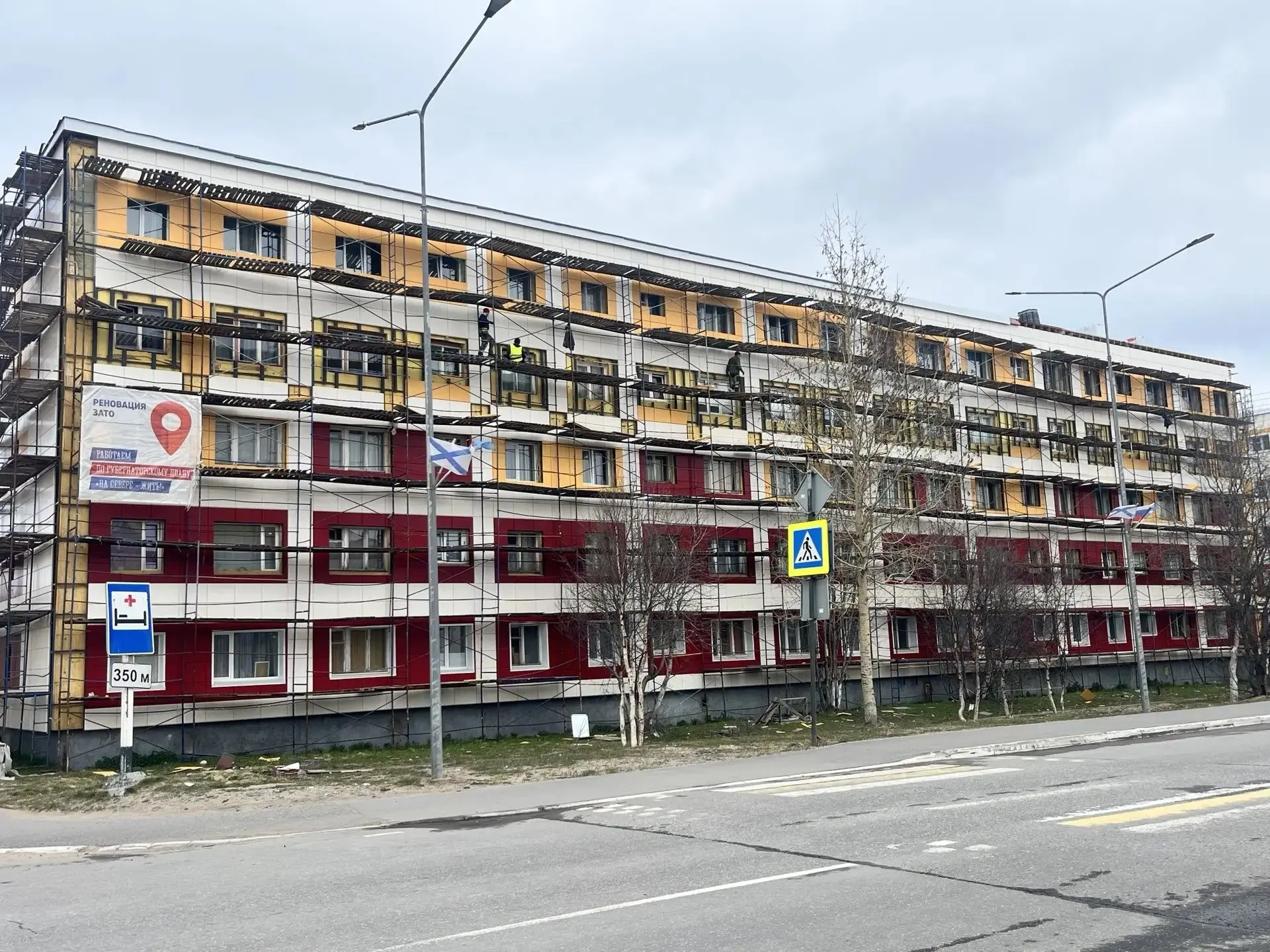 ⚡️В 2026 году в Мурманской области капитальный ремонт пройдет в 627 домах 

В краткосрочный план на 