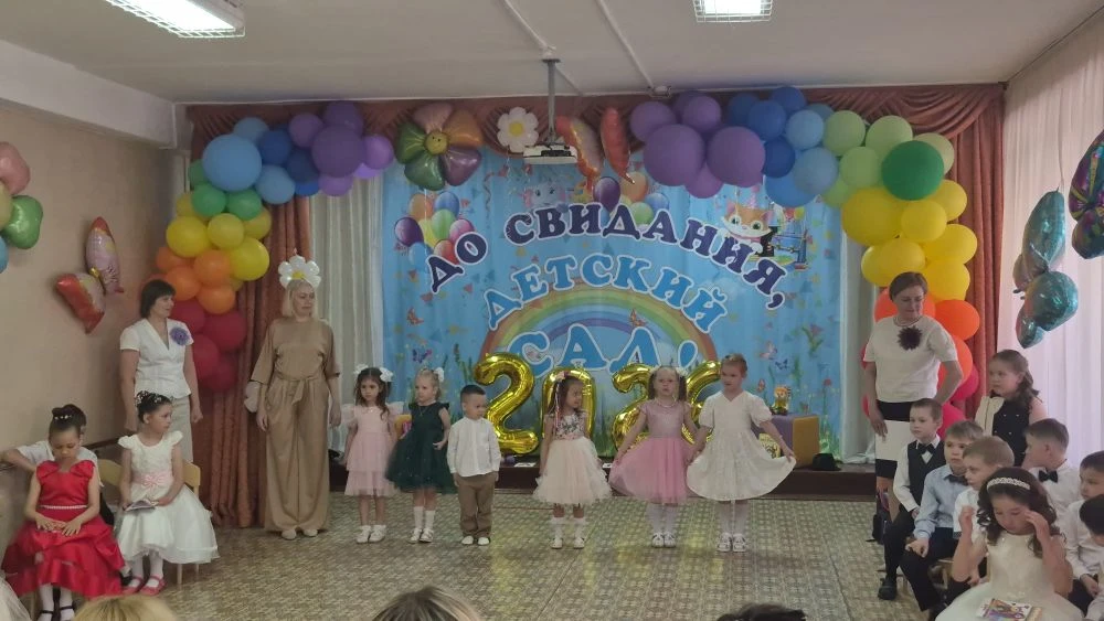 💐Сегодня прошёл еще один выпускной балл. Выпускники подготовительной группы № 1 попрощ...