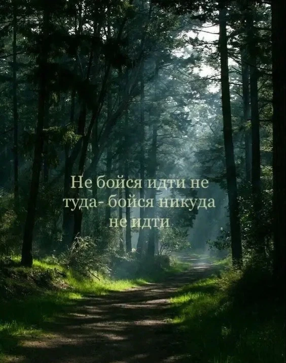 Боишься? Правильно. Но давай разберемся.
