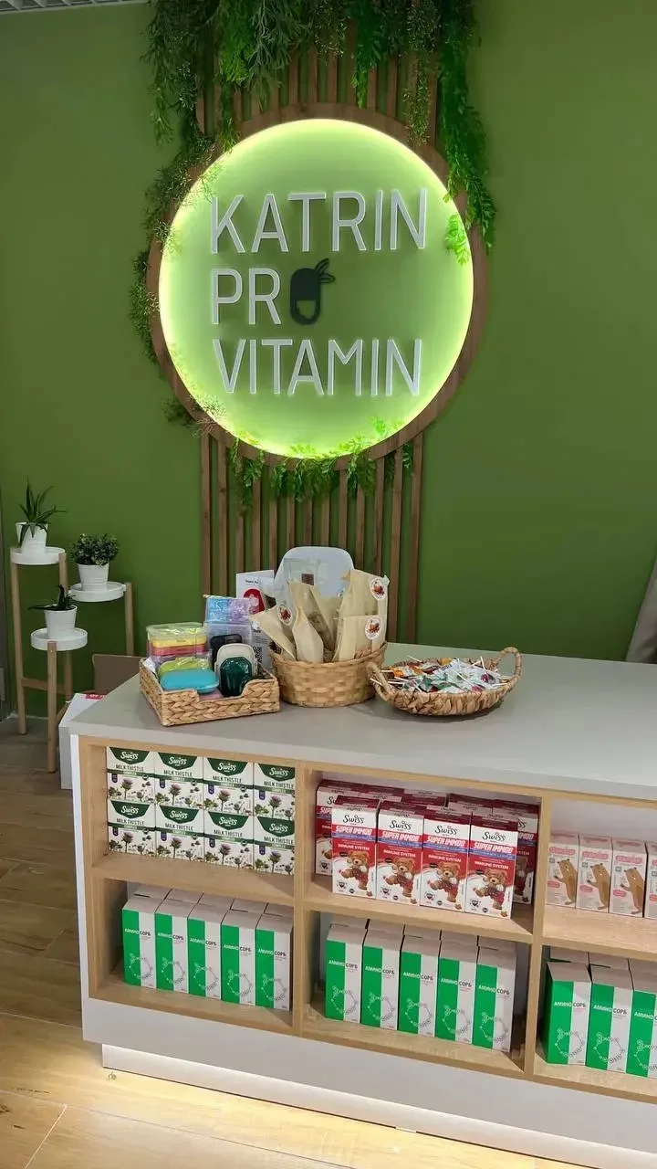 🛒💊 КАК СДЕЛАТЬ ЗАКАЗ ?