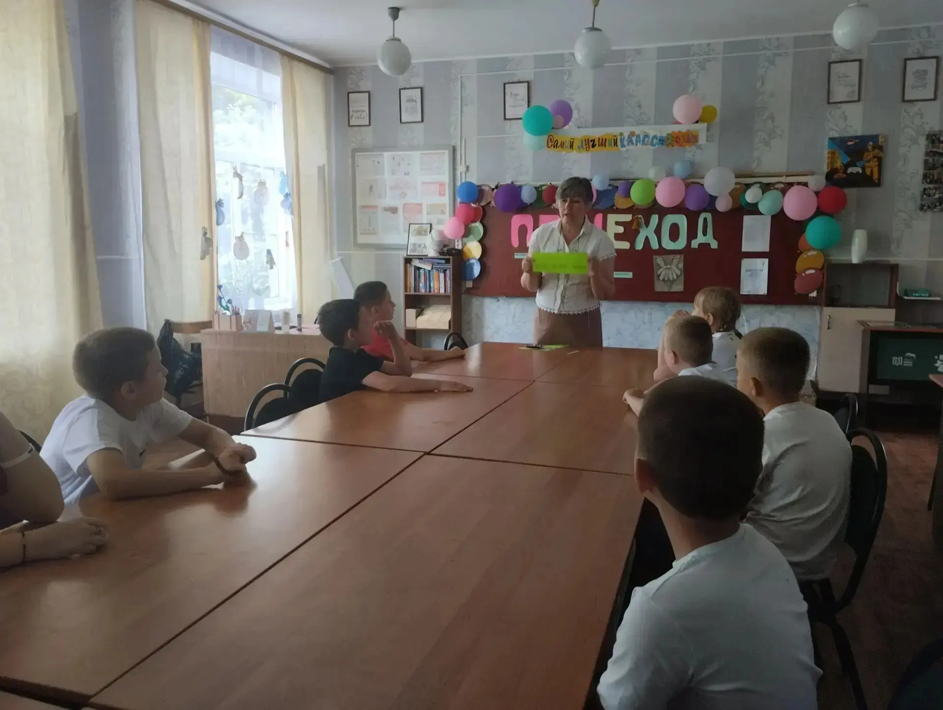 17.06.26- "ДЕНЬ ПЕРВЫХ"
🇷🇺Сегодня в пришкольном лагере "Светофорик" был особенный день – "День Пер