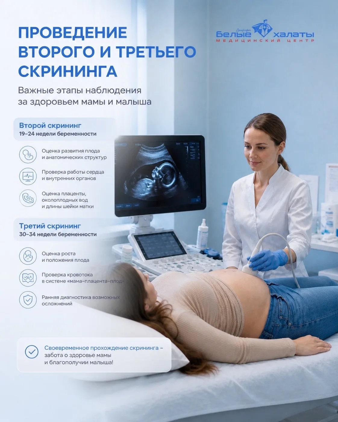 Гамдуллаева Лариса Александровна