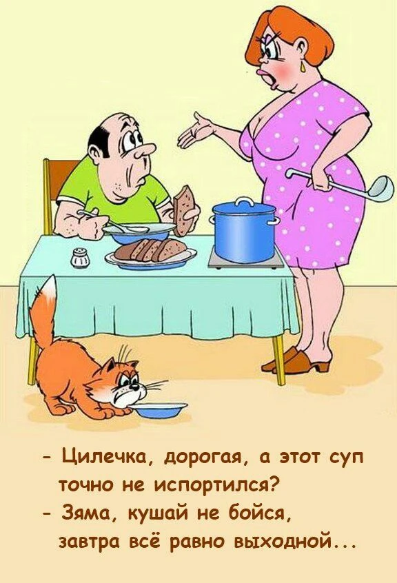 👉открытки с днем рождения👈