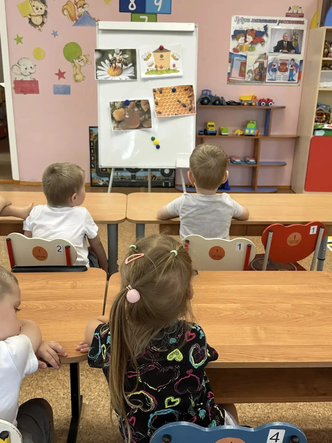 В нашем детском саду прошёл удивительный и сладкий праздник — Медовый Спас. Ребята из с...