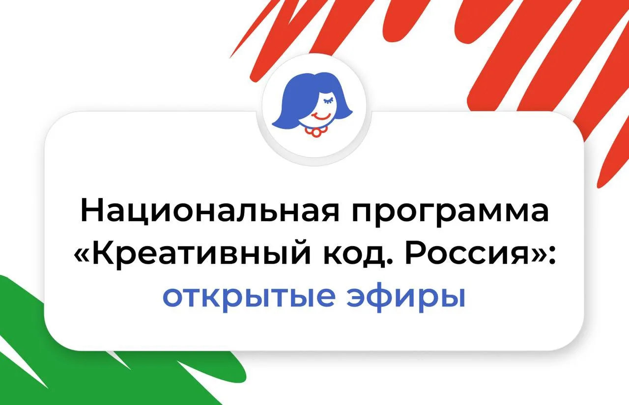 Исследования доказывают: предприниматели в 2026 году делают ставку на обучение