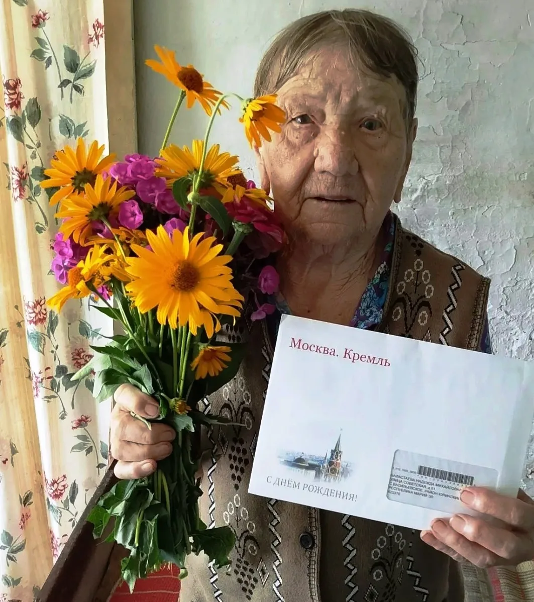Сегодня свой 97 день рождения отмечает  жительница с.Васильевское,  труженик тыла, Бала...