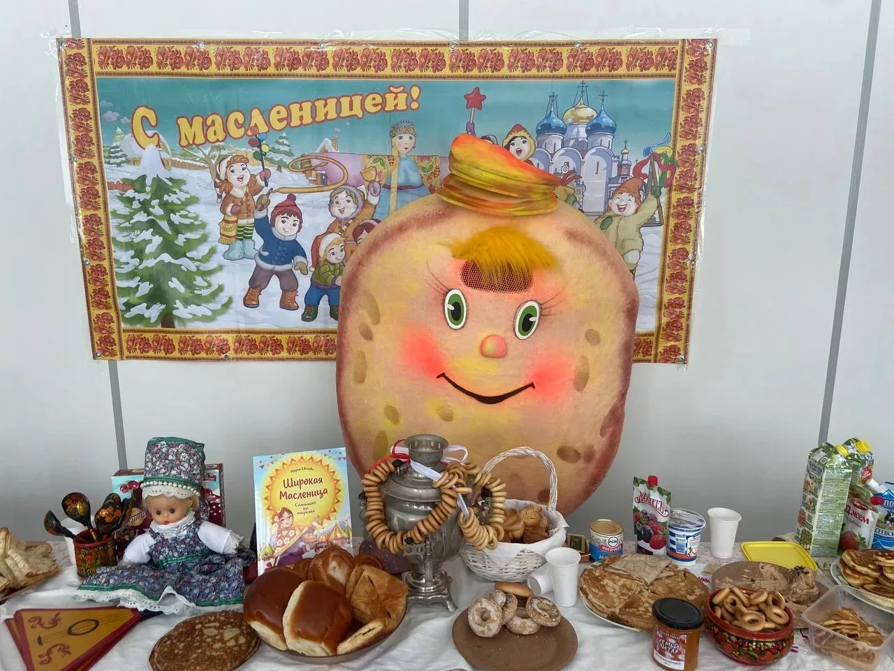 Масленица в школе — уже сегодня! 🥞☀️  Встречаем весну вместе: в каждом классе проходят тёплые мастер