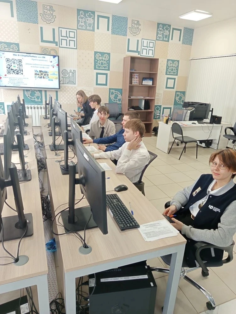 С радостью продолжаем знакомить вас с профориентационным направлением в нашей школе! 13 февраля 9-й 
