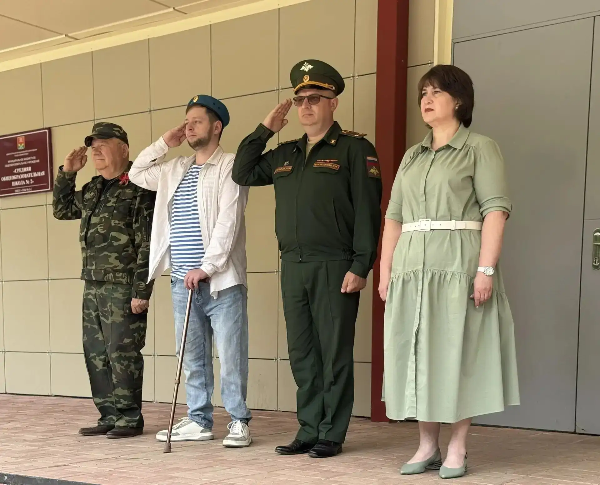 Равнение на Победу!  В школе № 2 прошла ежегодная военно-спортивная игра «Равнение на Победу!», посв