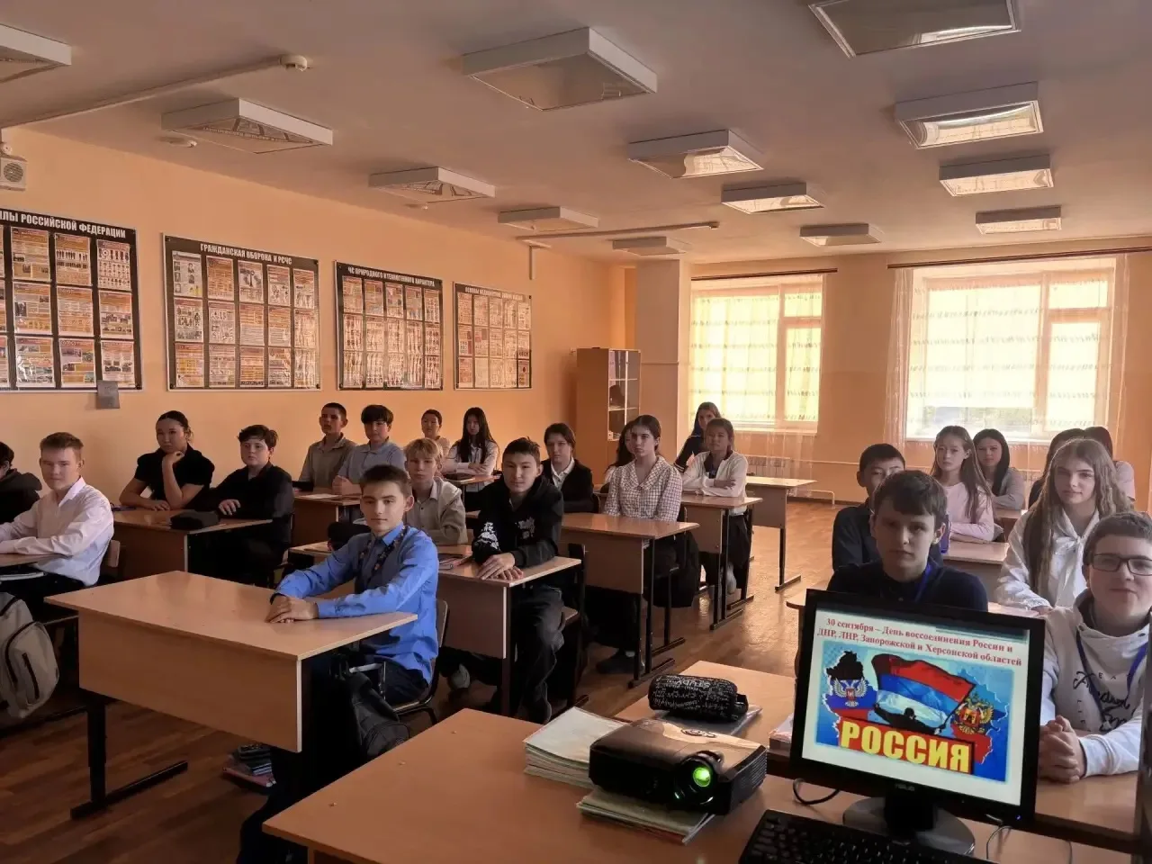 Единство сквозь века.