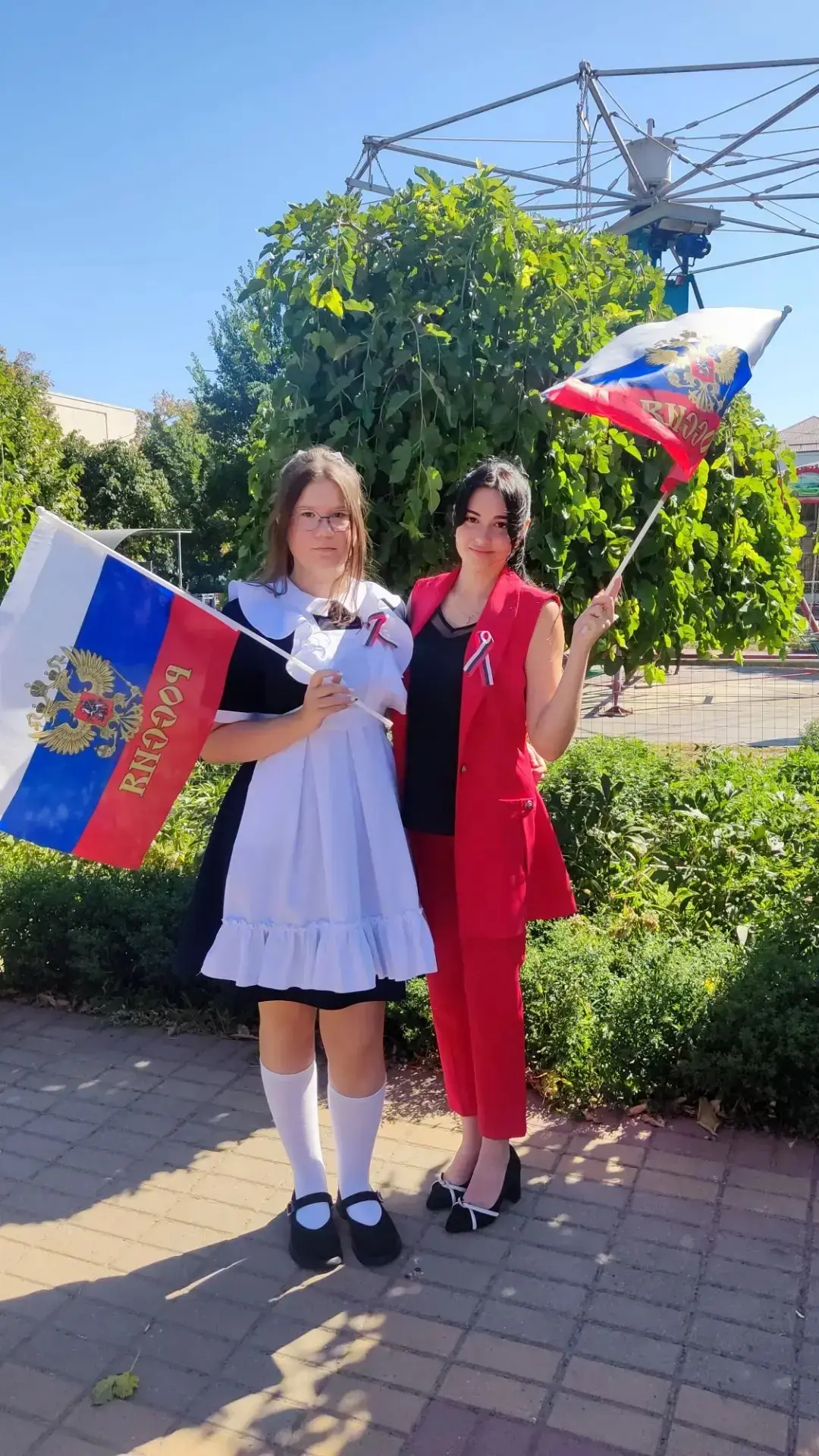 🇷🇺 С Днём Государственного флага Российской Федерации!