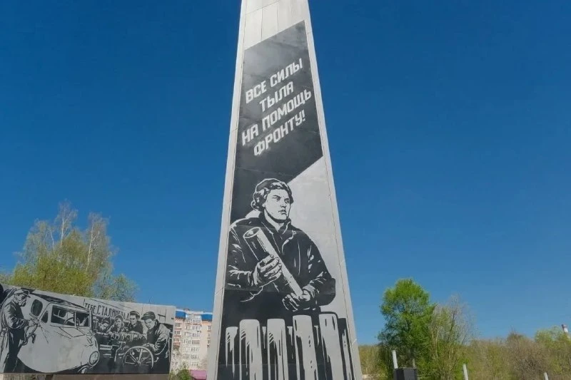 Сегодня в Кировской области — День трудовой доблести.  Его мы учредили ровно три года назад в честь 
