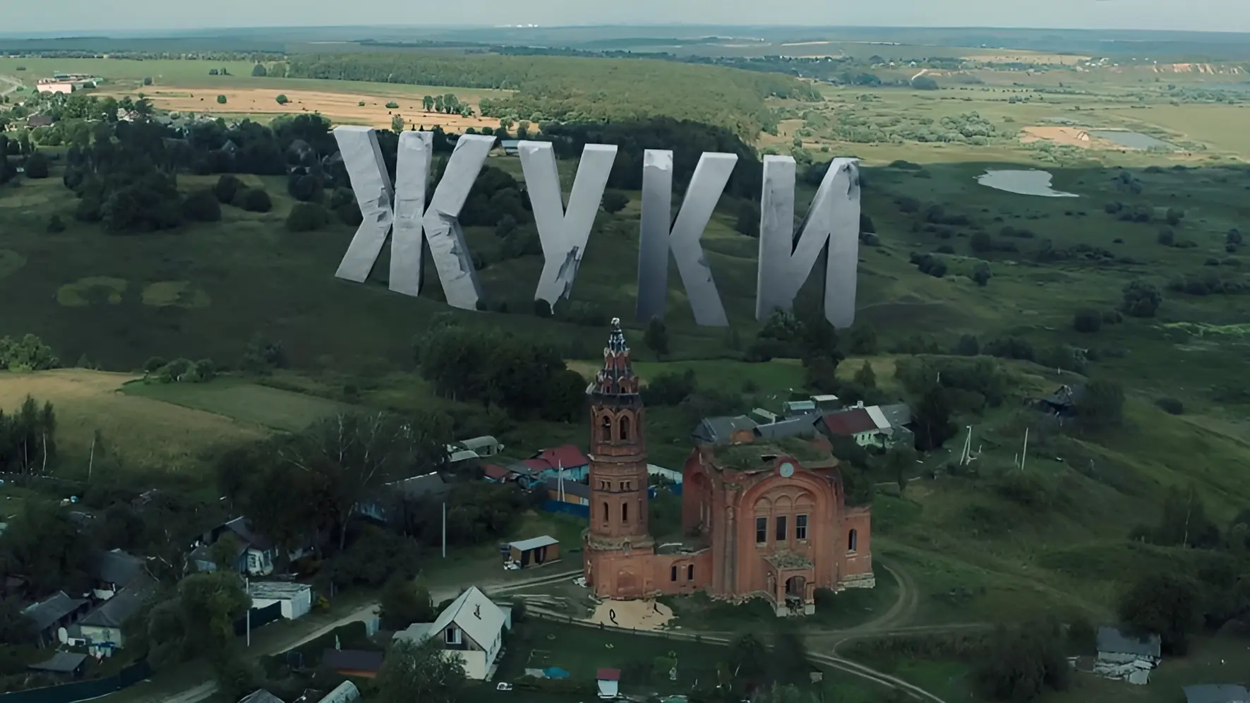🎬 ЖУКИ ВОЗВРАЩАЮТСЯ НА БОЛЬШОЙ ЭКРАН! 🤩