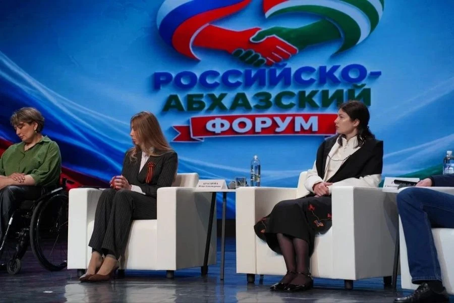 Член Молодежного совета при Министерстве культуры Республики Адыгея приняла участие в Р...